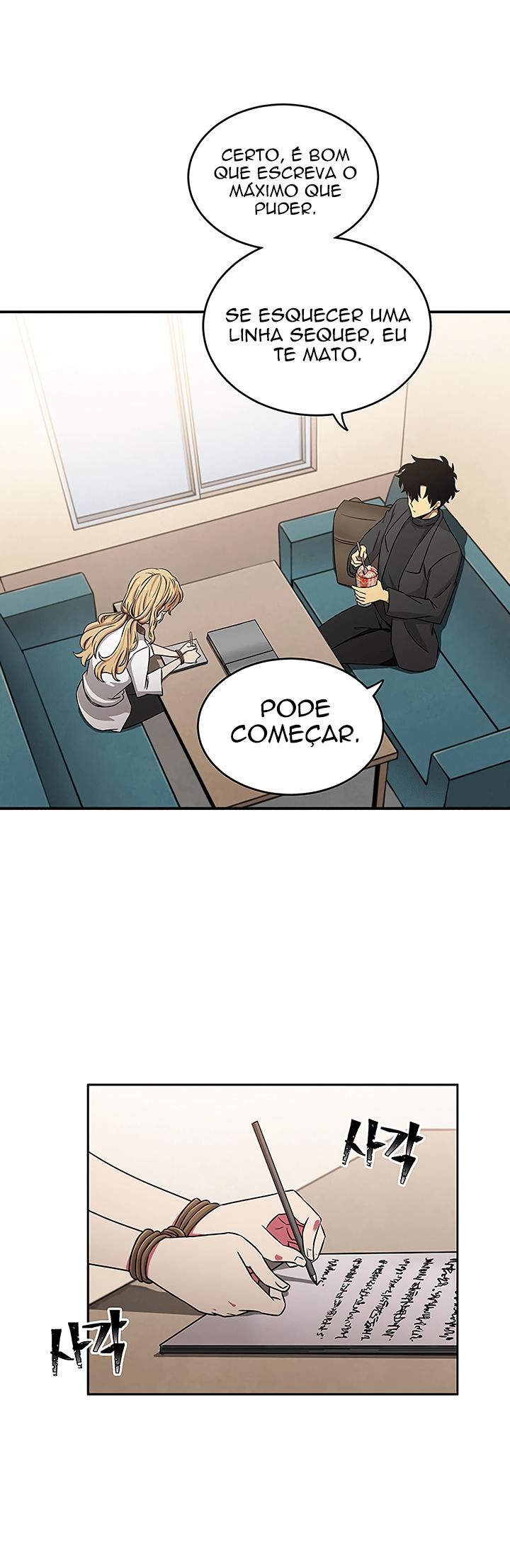 Cap 13 página 16