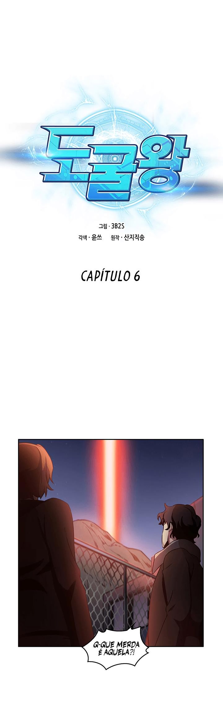 Cap 6 página 4