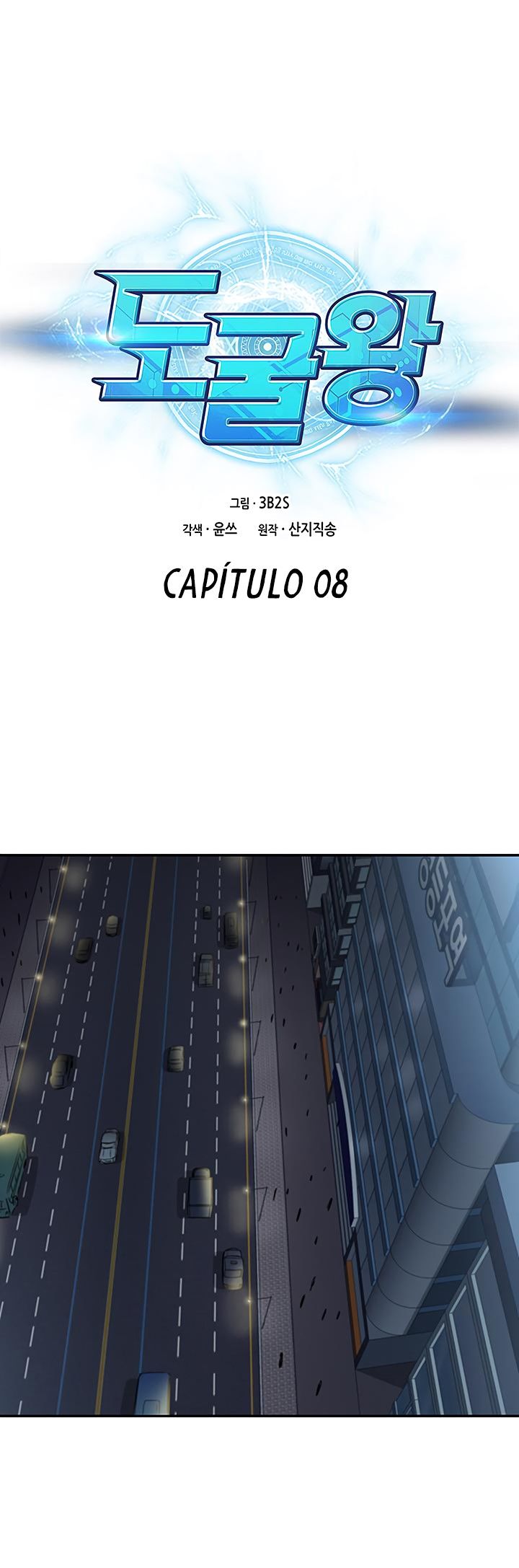 Cap 8 página 16
