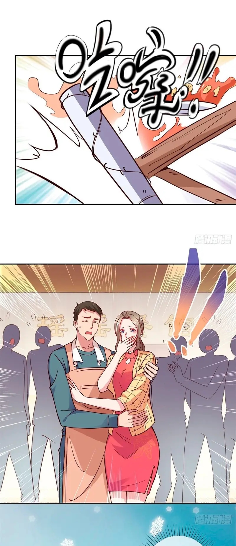 Cap 13 página 12
