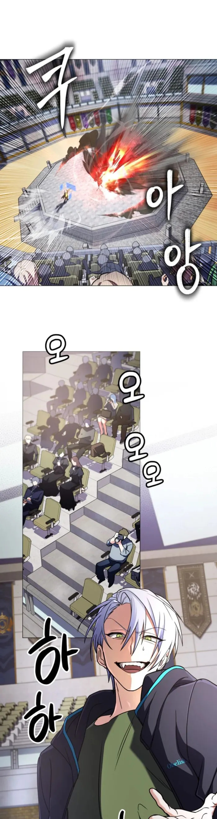 Cap 6 página 11