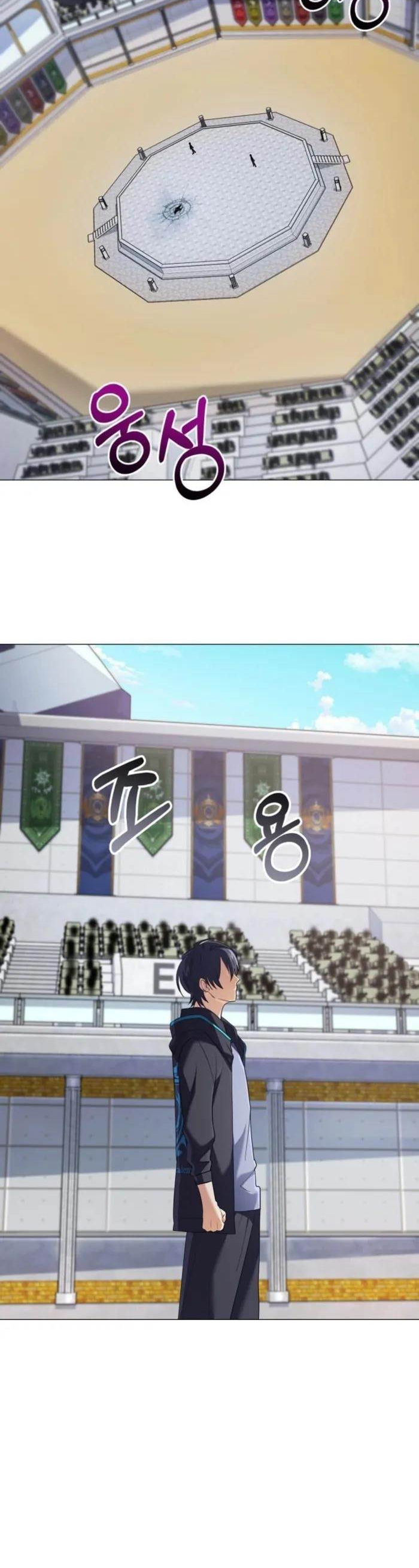 Cap 7 página 32
