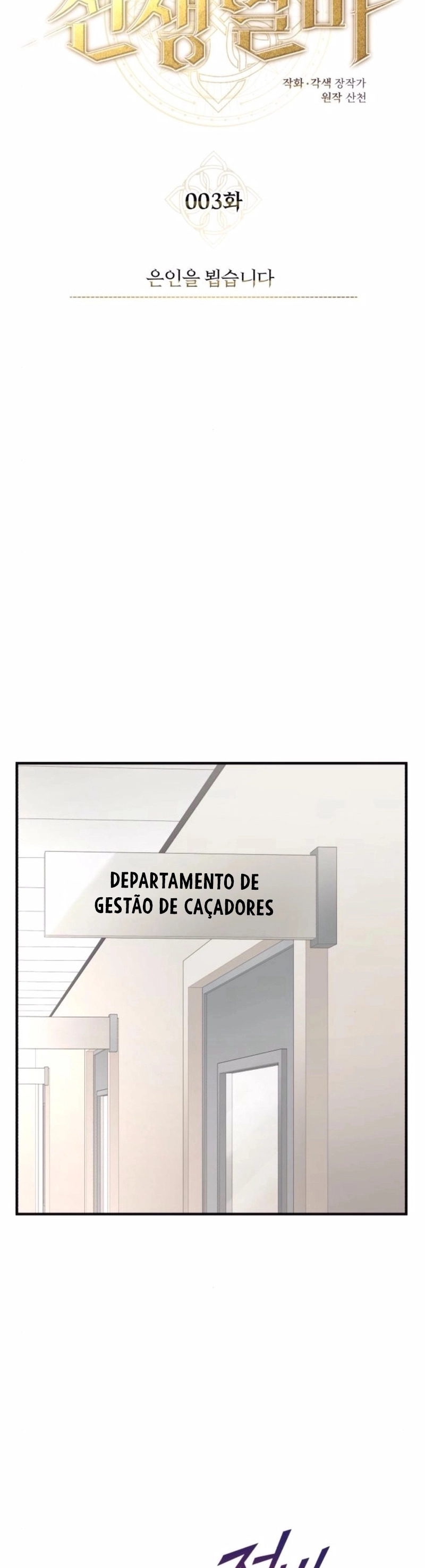 Cap 3 página 23