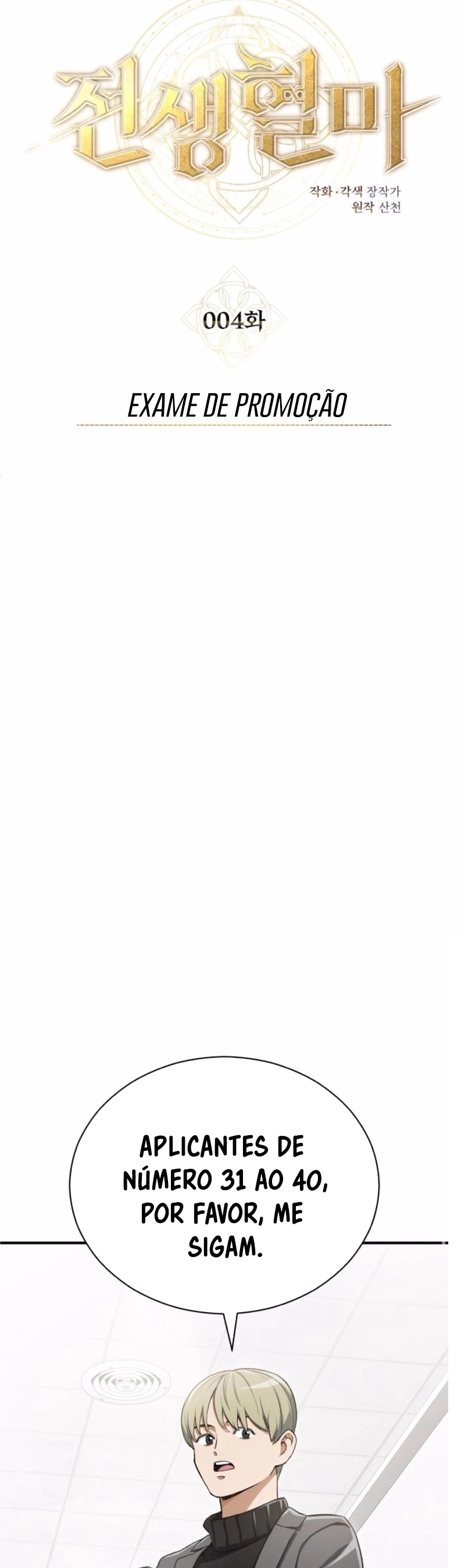 Cap 4 página 14