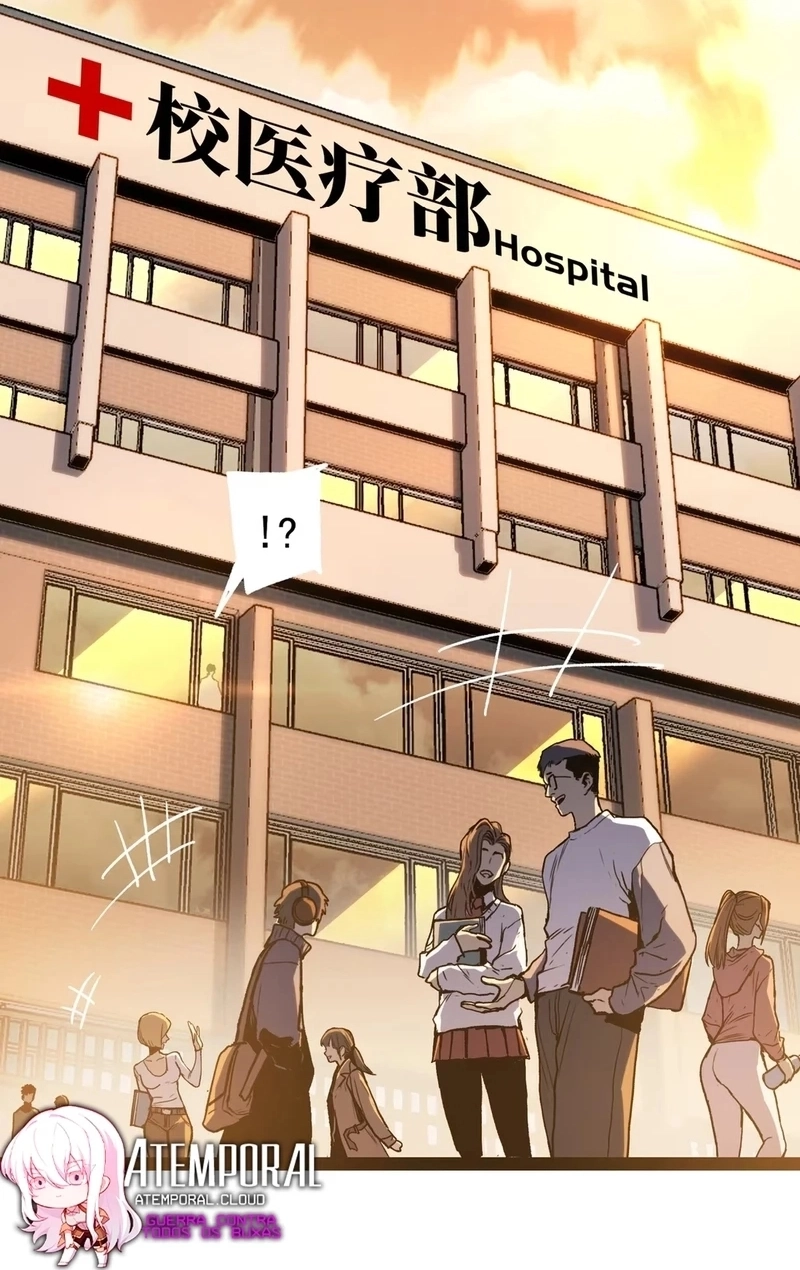Cap 1 página 76