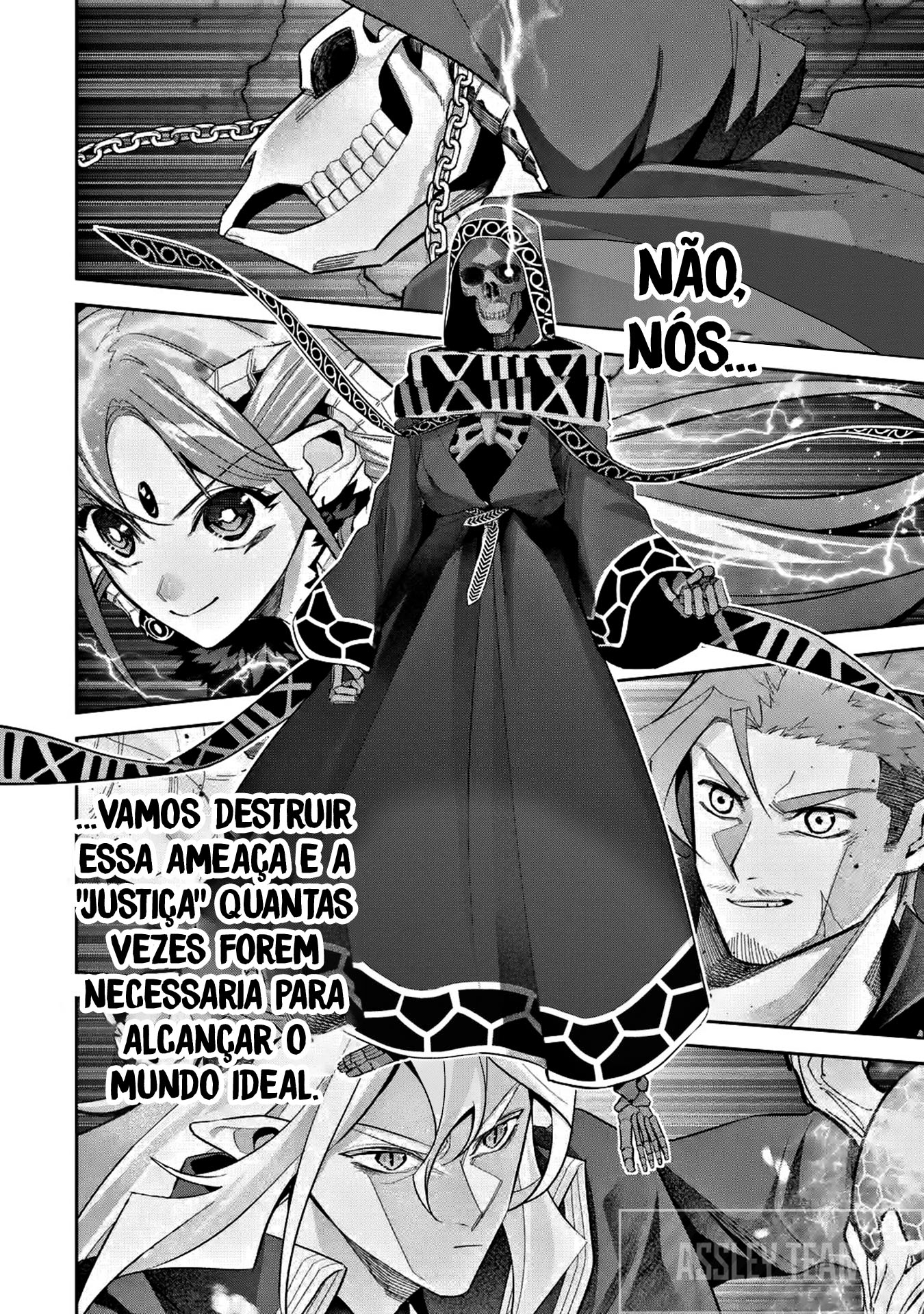 Cap 17 página 42