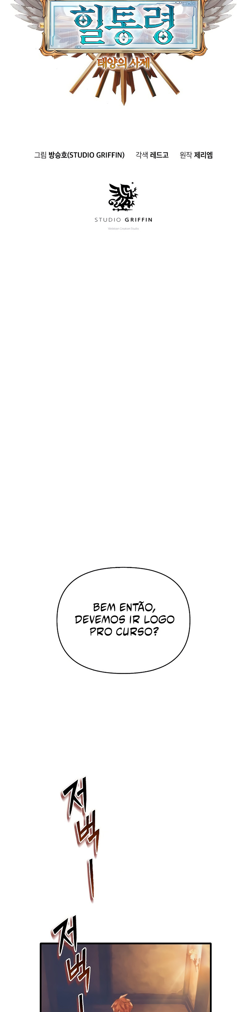 Cap 13 página 8