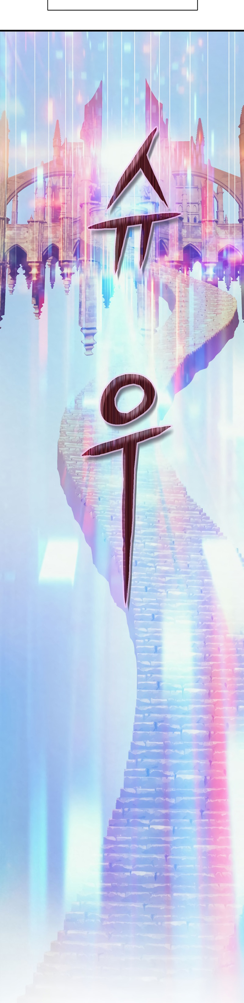 Cap 3 página 15