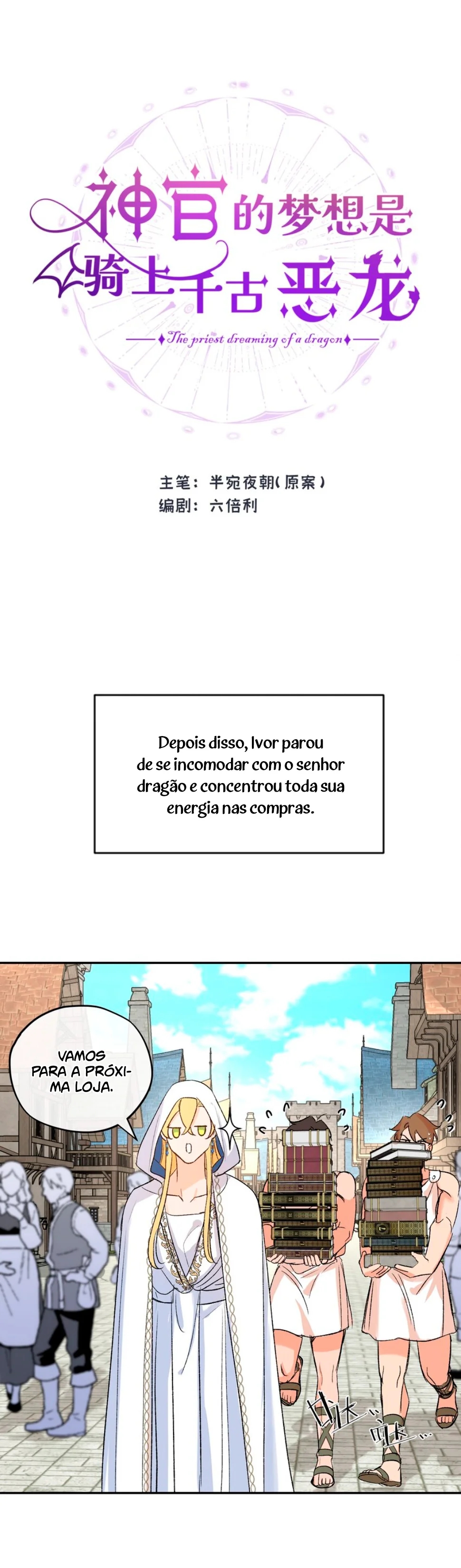 Cap 9 página 8
