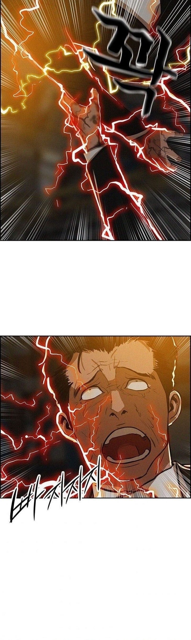 Cap 1 página 50