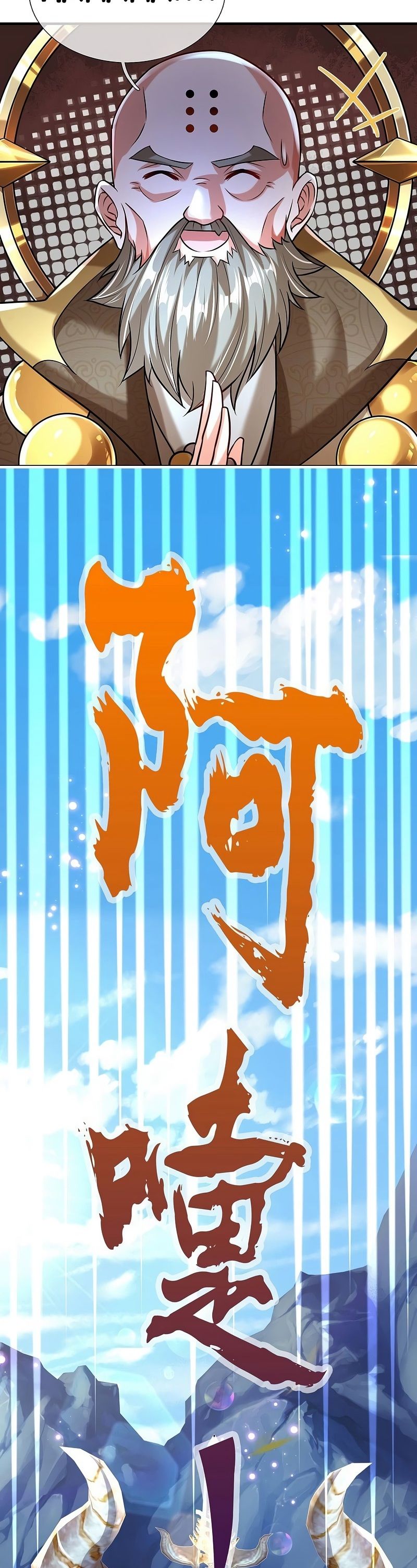 Cap 2 página 7