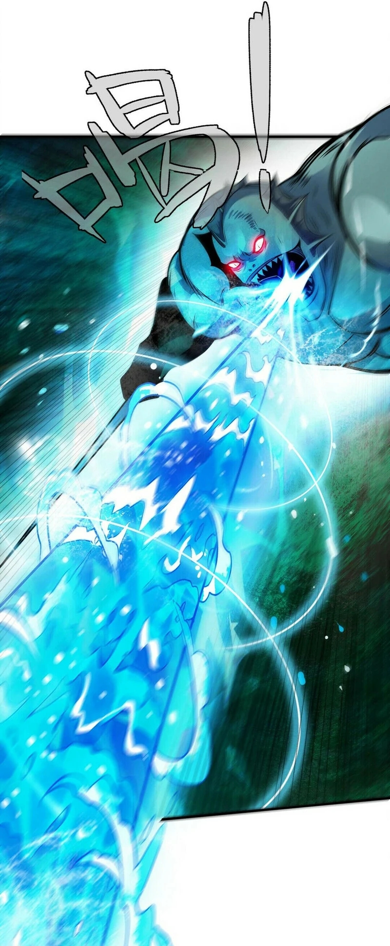 Cap 11 página 16