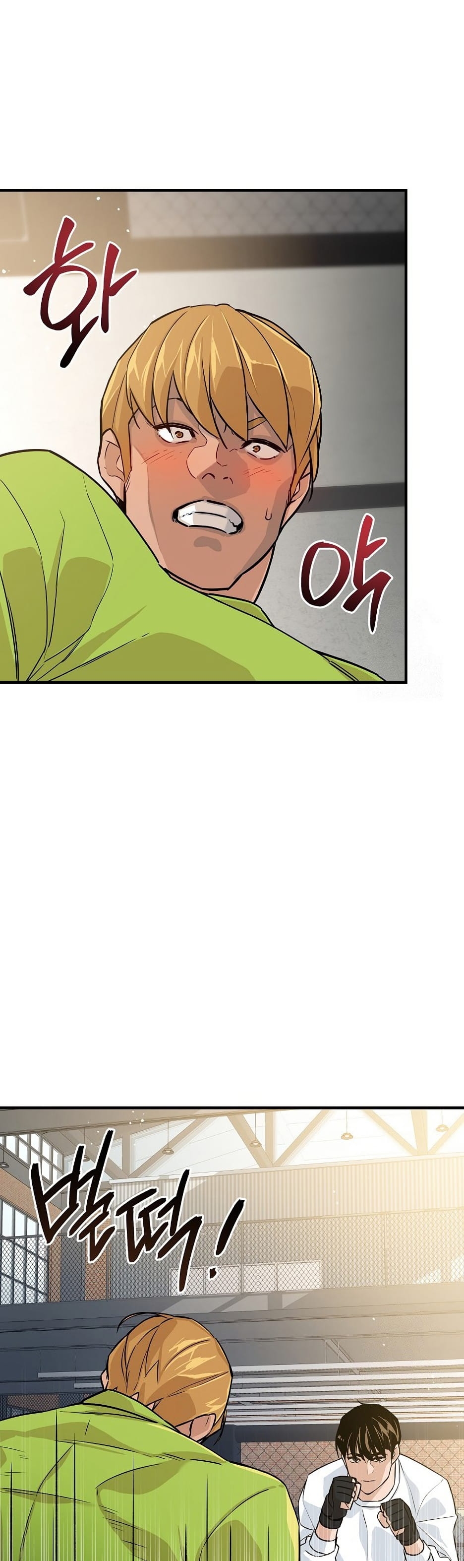 Cap 7 página 7