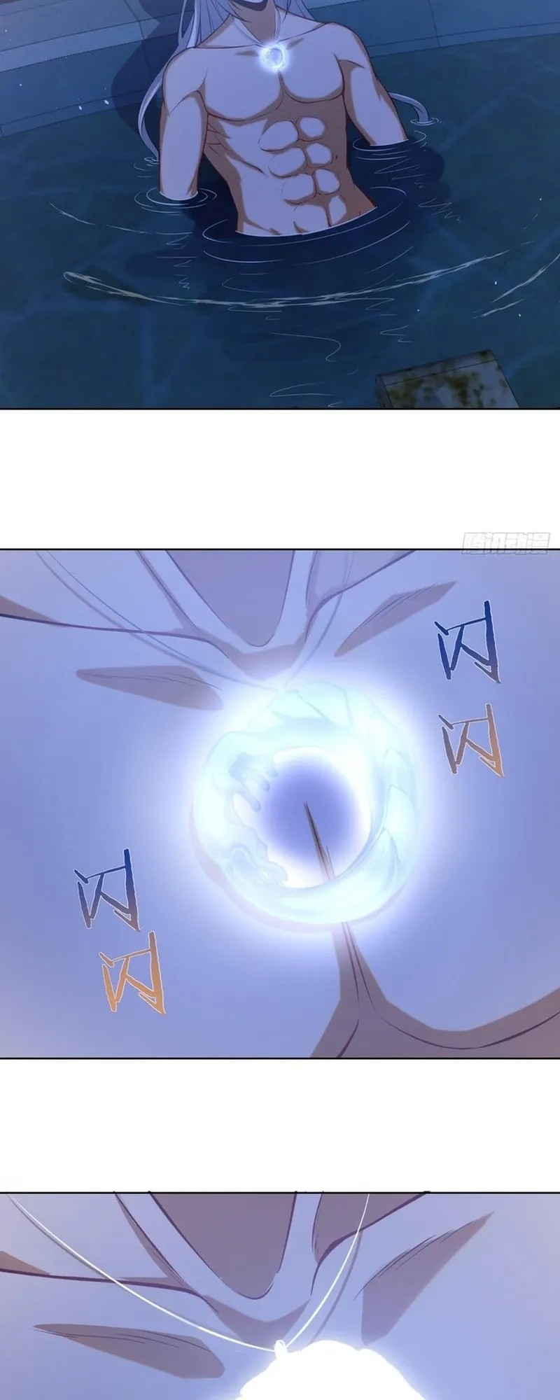 Cap 4 página 12