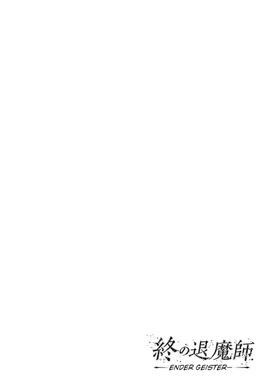 Cap 11 página 20