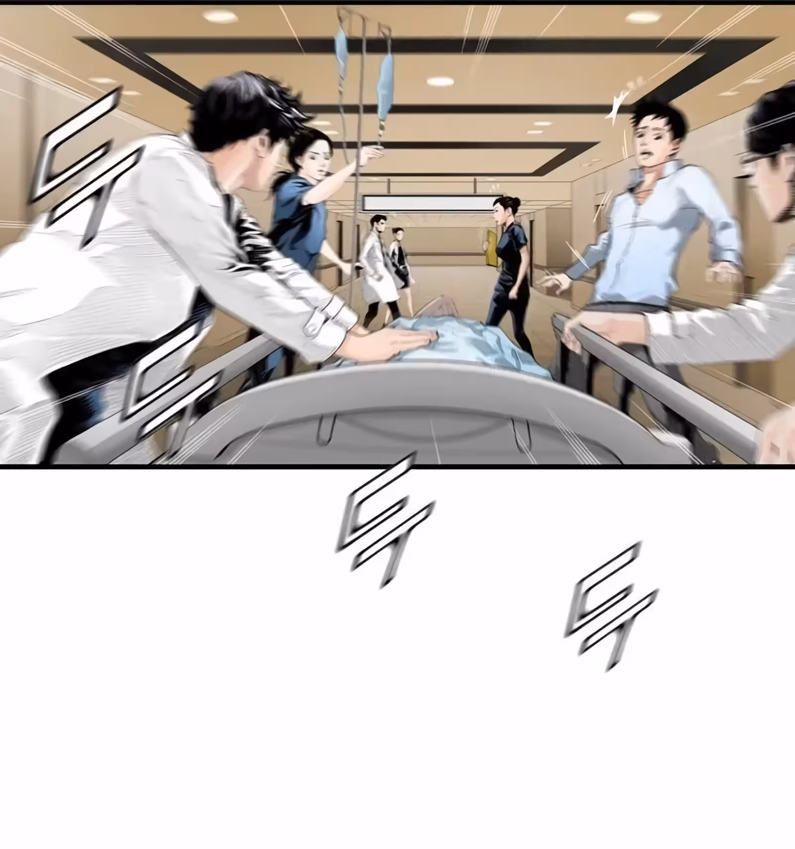 Cap 0 página 8