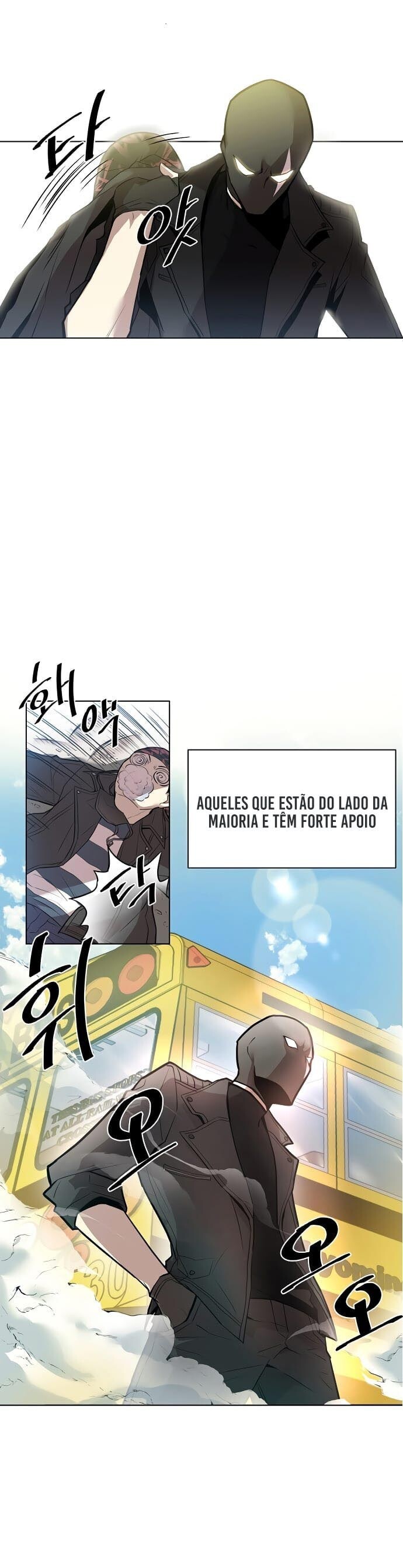 Cap 0 página 15