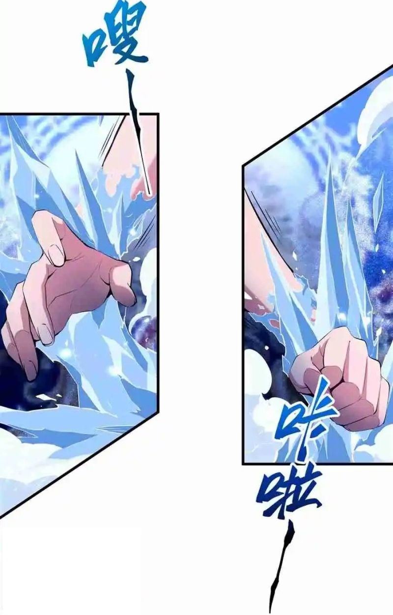 Cap 7 página 37