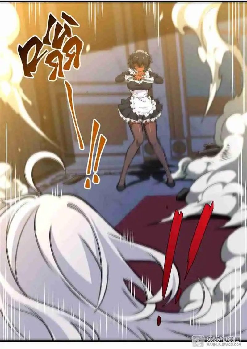 Cap 9 página 46