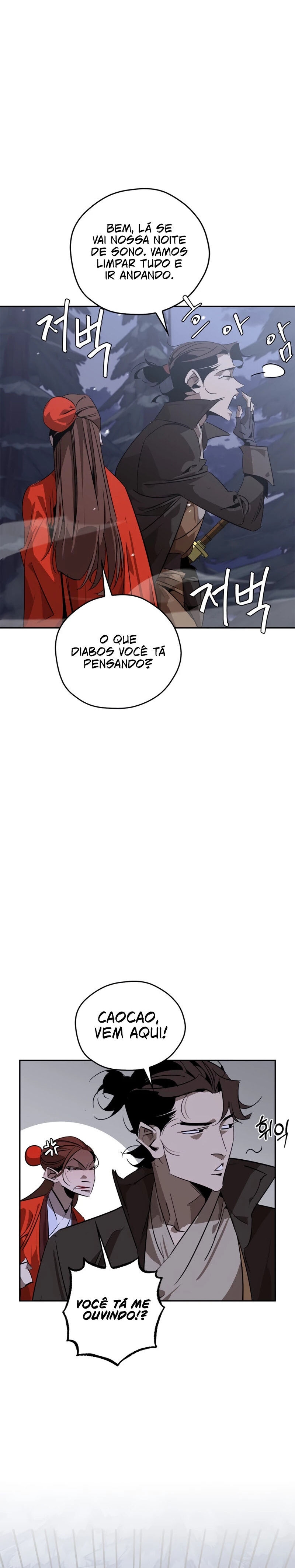 Cap 12 página 24