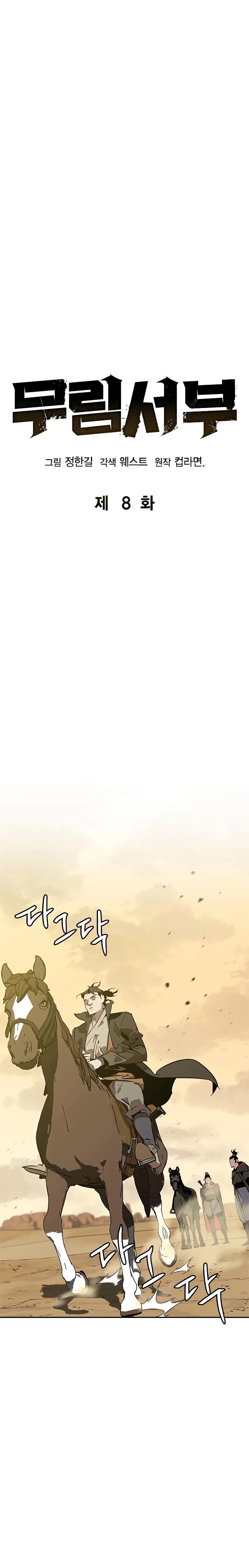 Cap 8 página 10