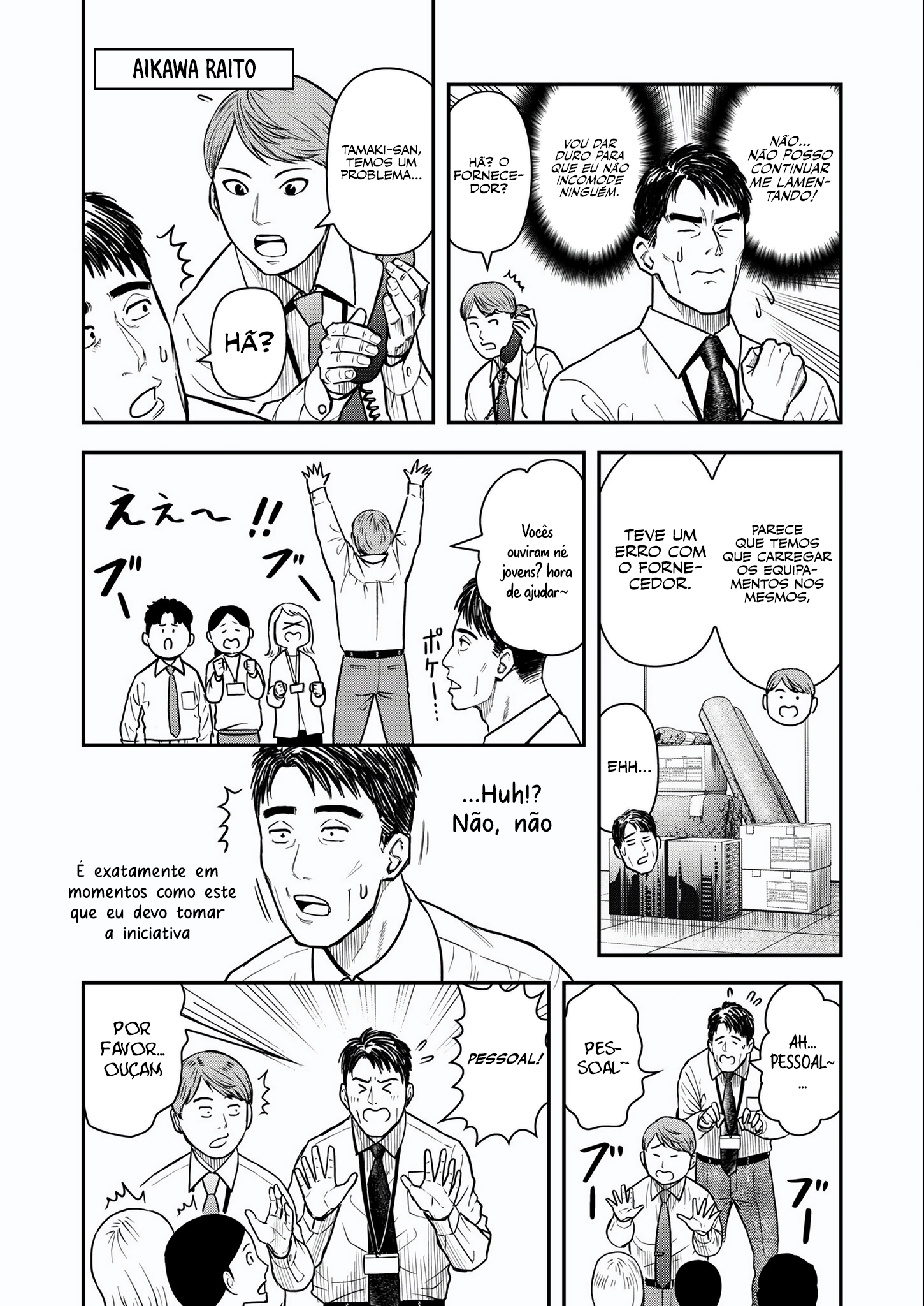 Cap 1 página 5