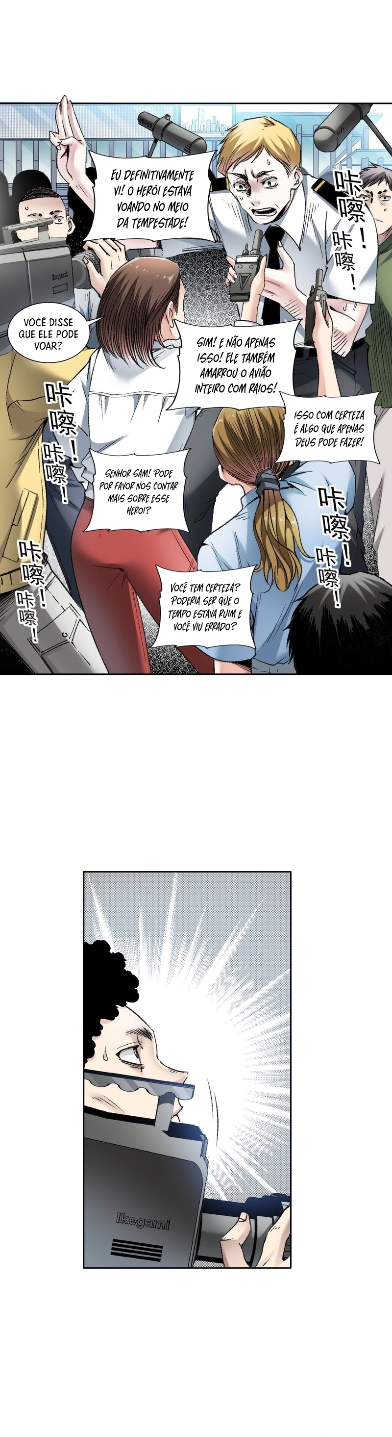 Cap 3 página 18