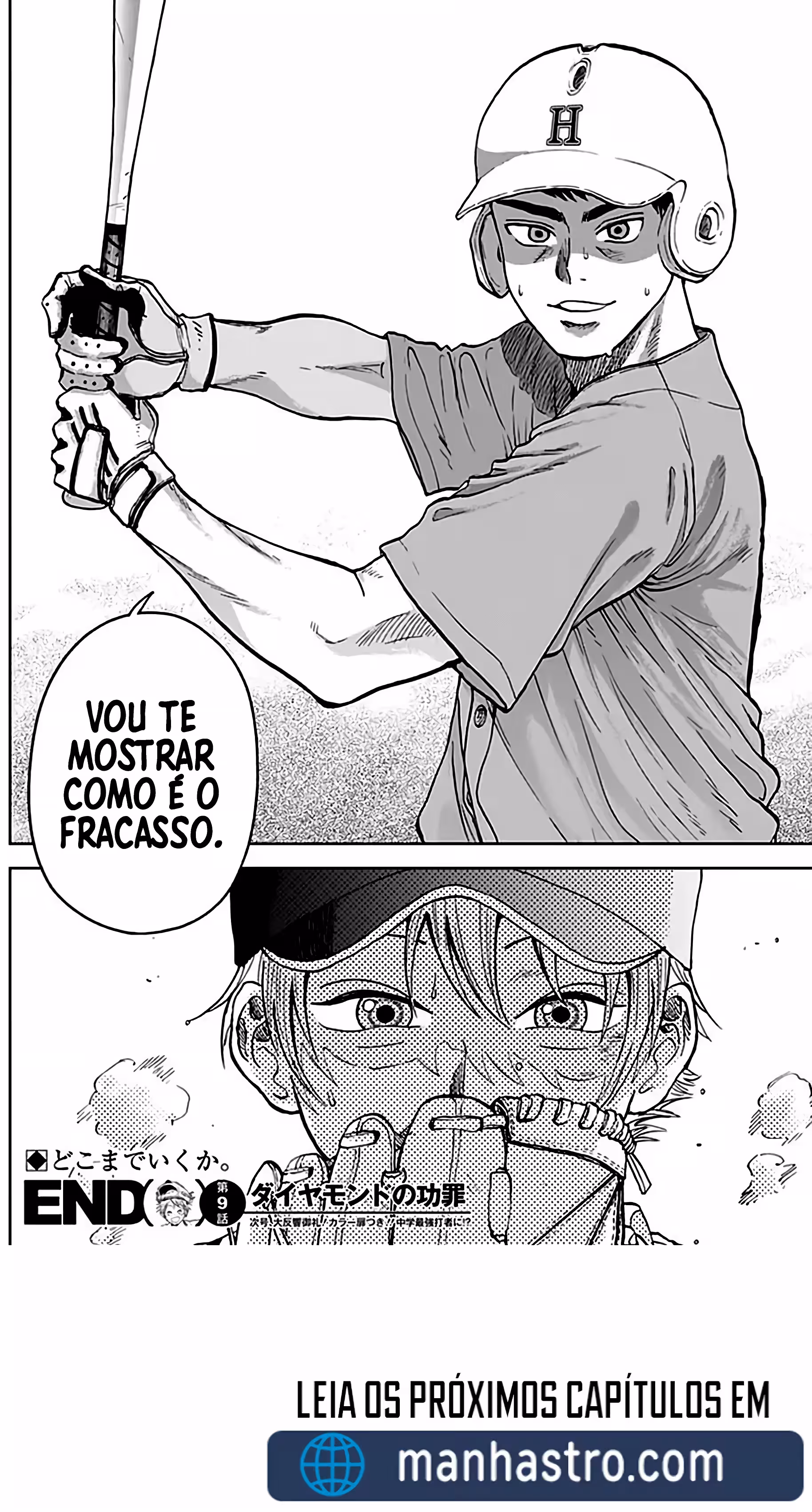 Cap 9 página 17