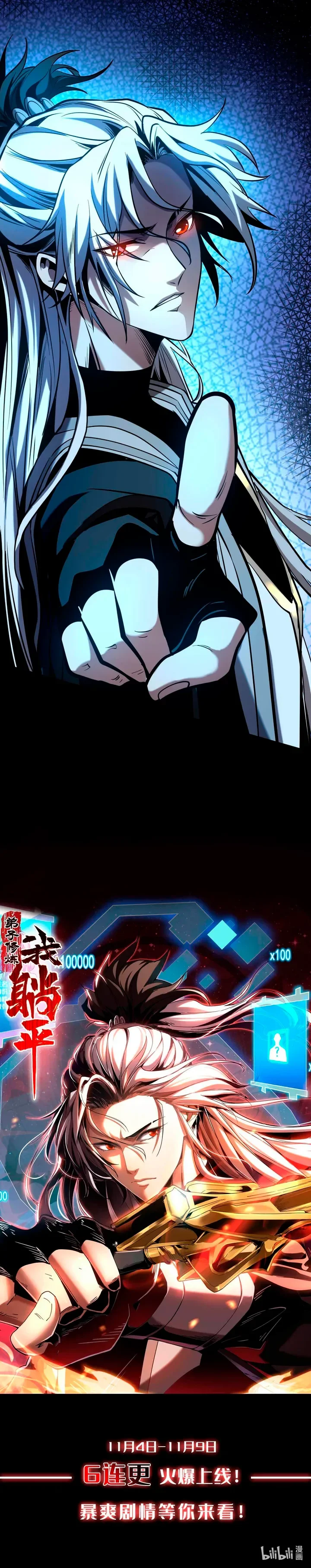 Cap 0 página 6