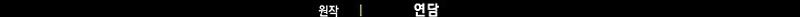 Cap 6 página 67