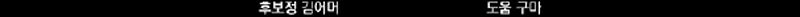 Cap 9 página 67