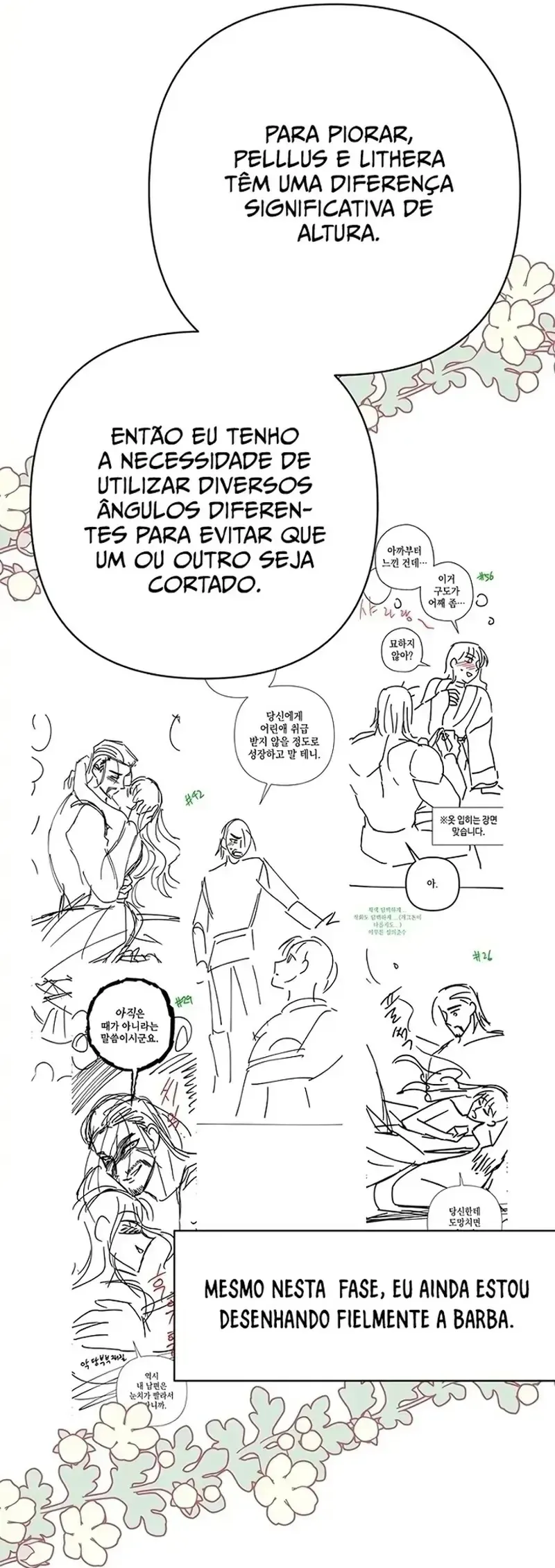 Cap 1 página 77
