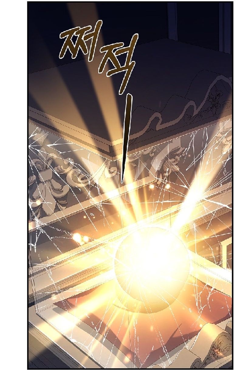 Cap 4 página 26