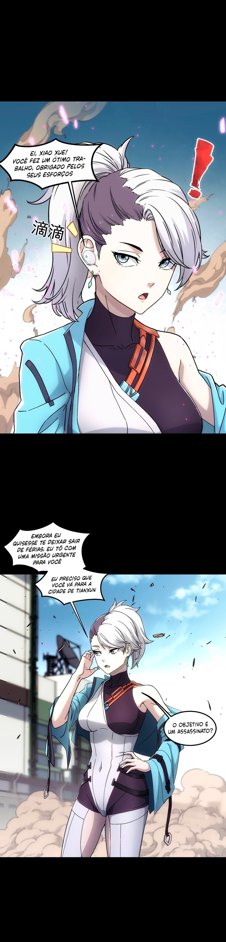 Cap 11 página 7