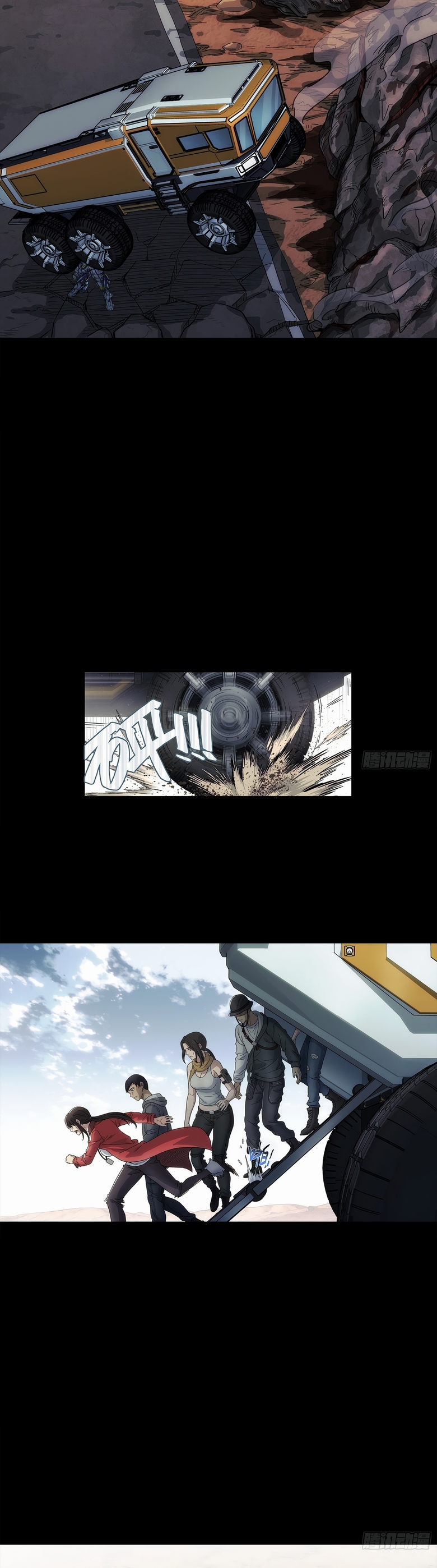 Cap 2 página 8