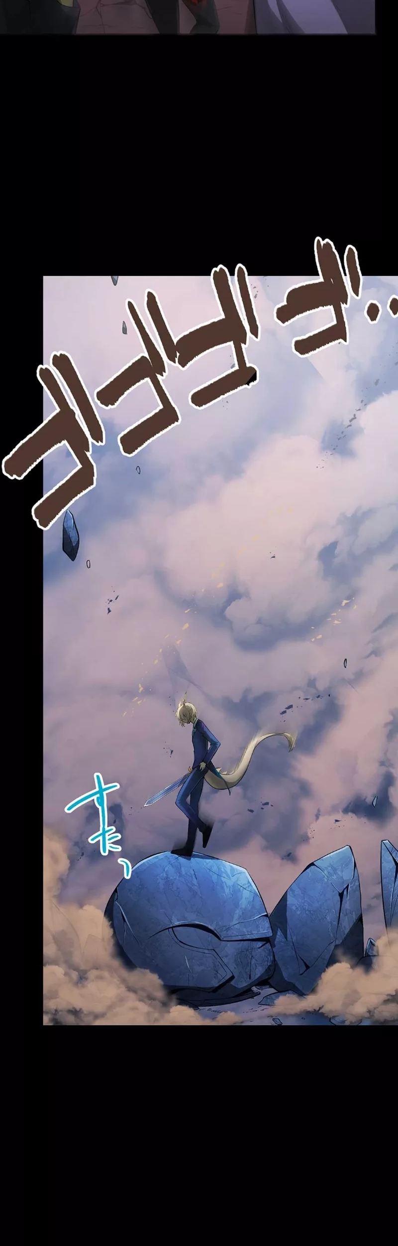 Cap 1 página 13