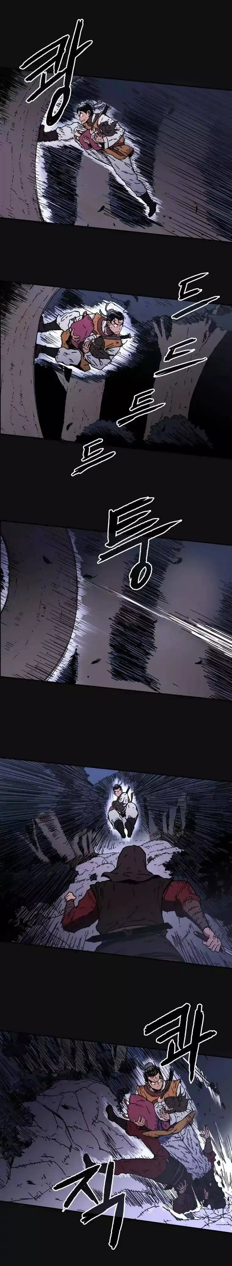 Cap 11 página 13