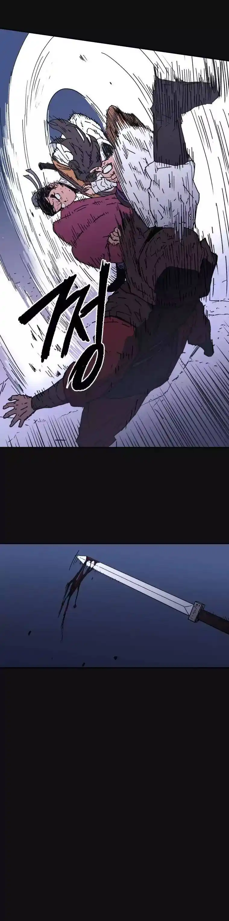 Cap 11 página 16