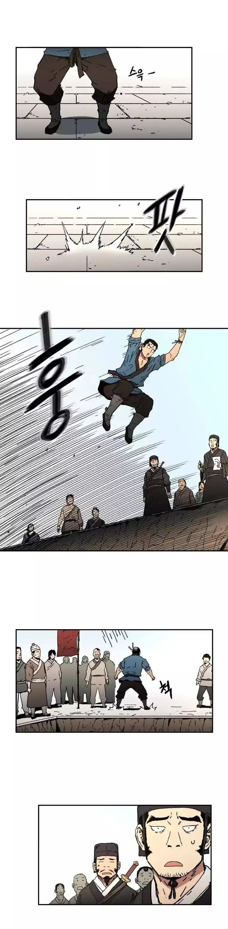 Cap 4 página 13