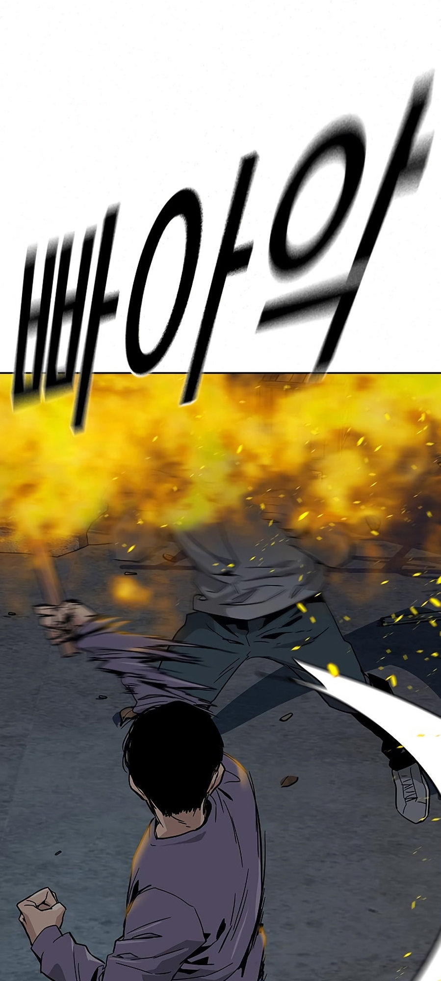 Cap 12 página 57