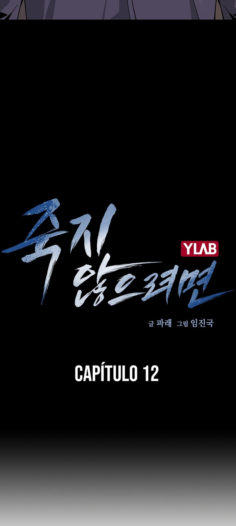 Cap 12 página 6
