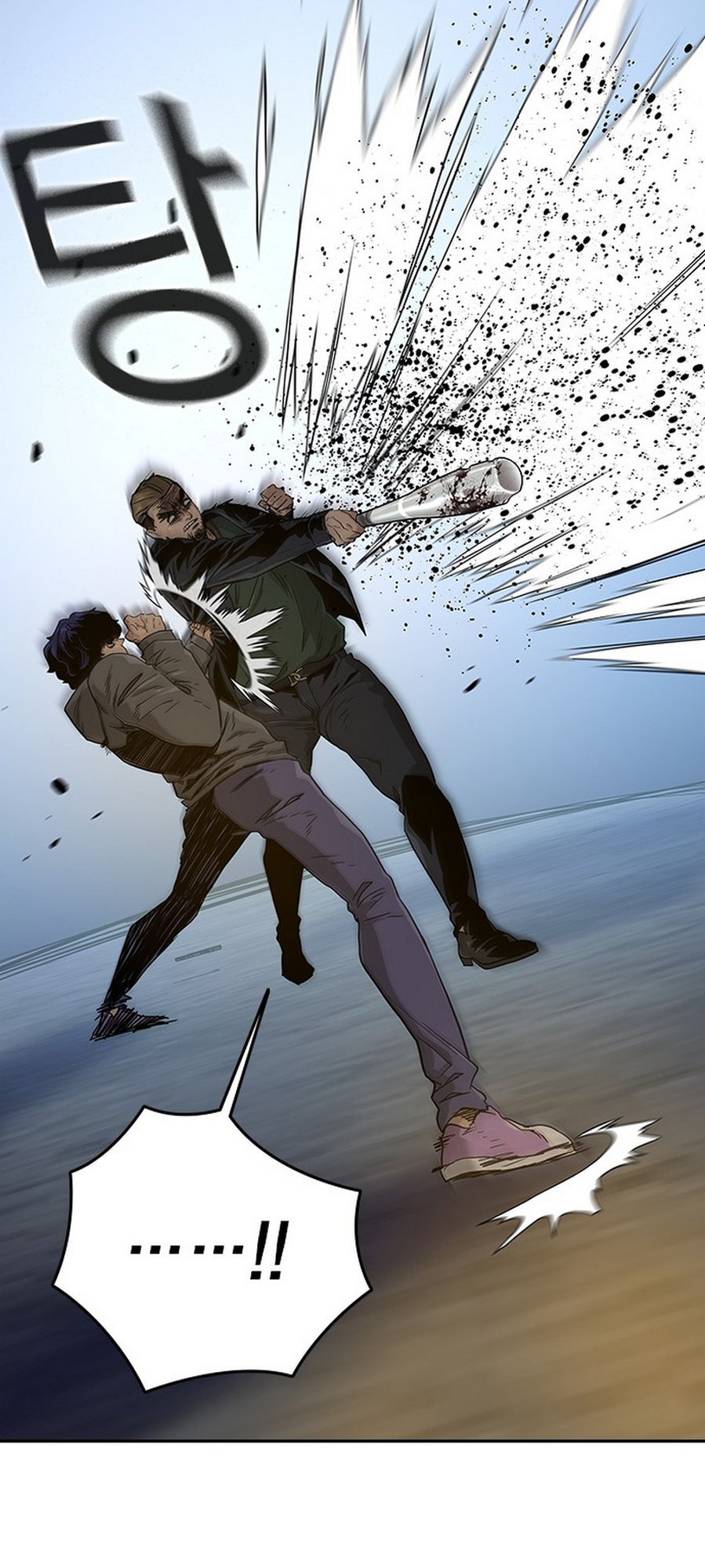 Cap 13 página 49