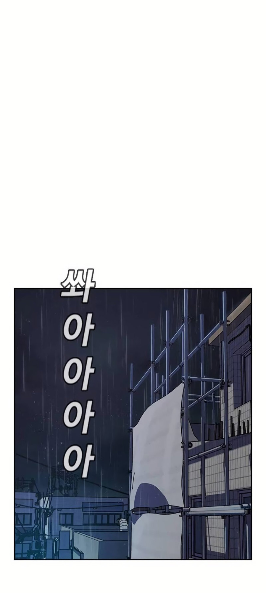 Cap 2 página 100