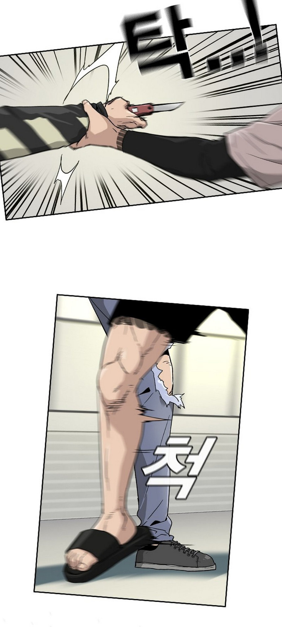 Cap 6 página 41