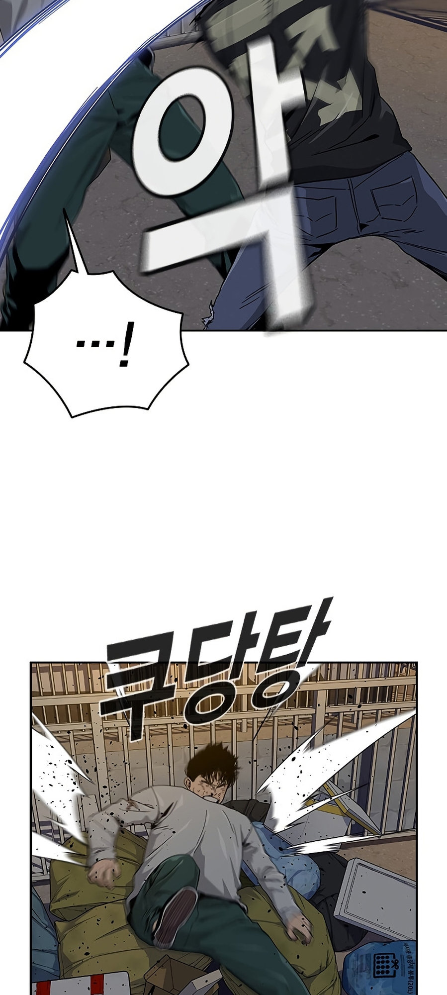 Cap 7 página 47
