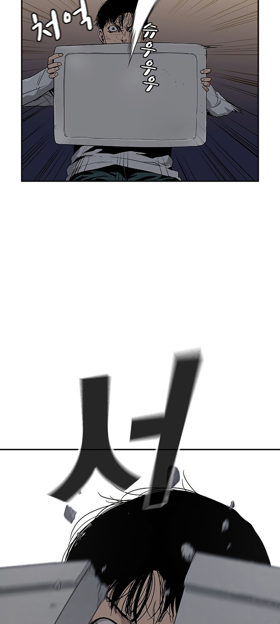 Cap 7 página 49