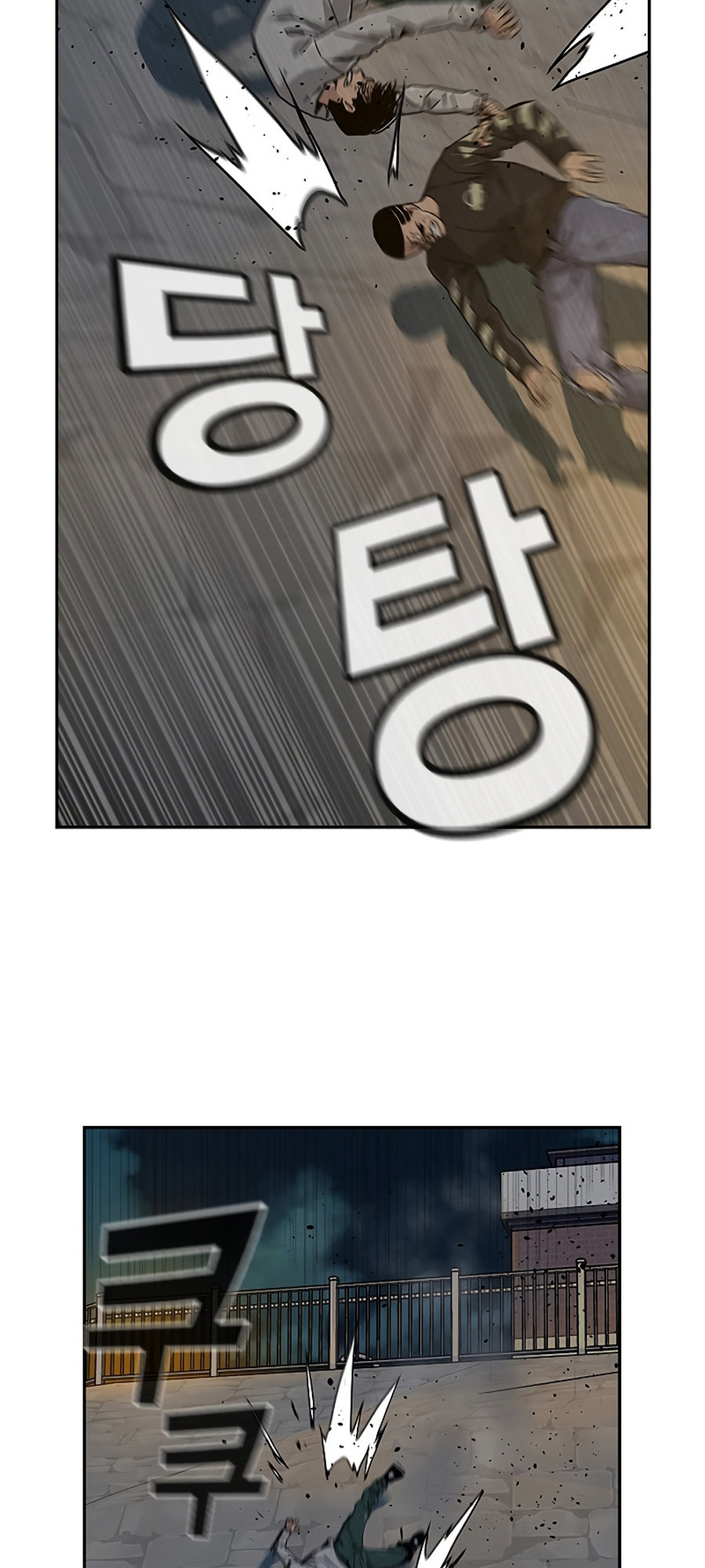 Cap 8 página 7