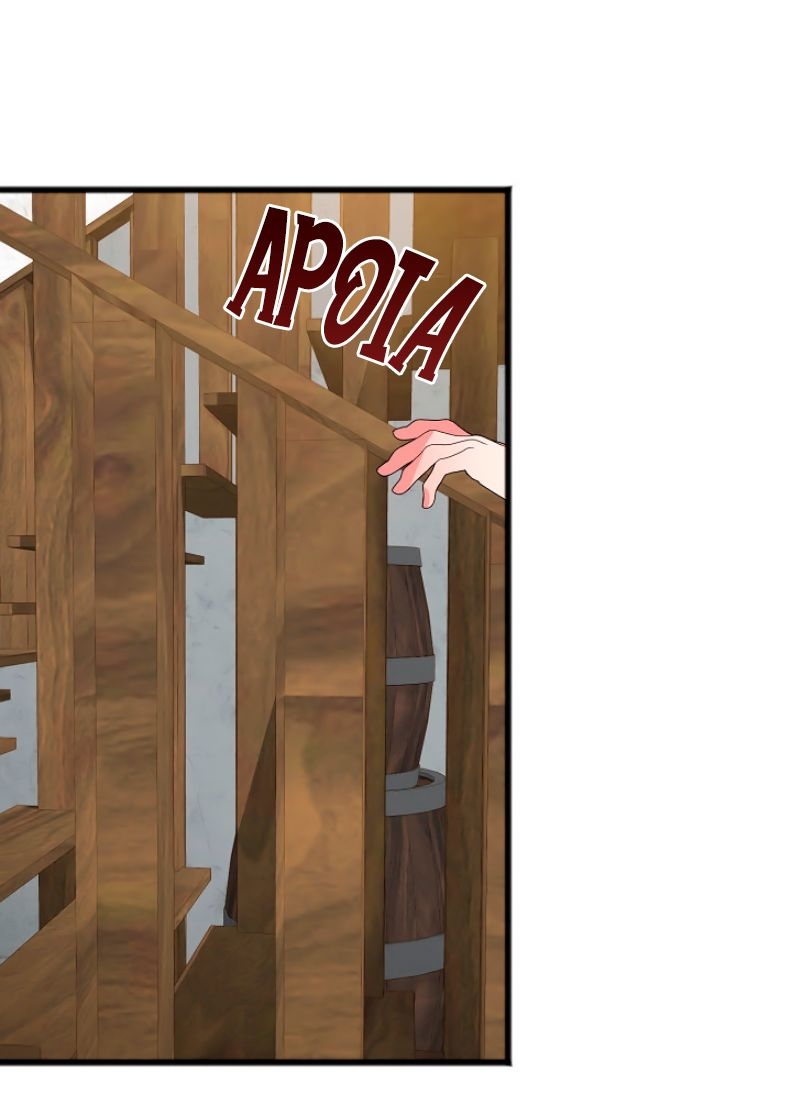 Cap 9 página 31