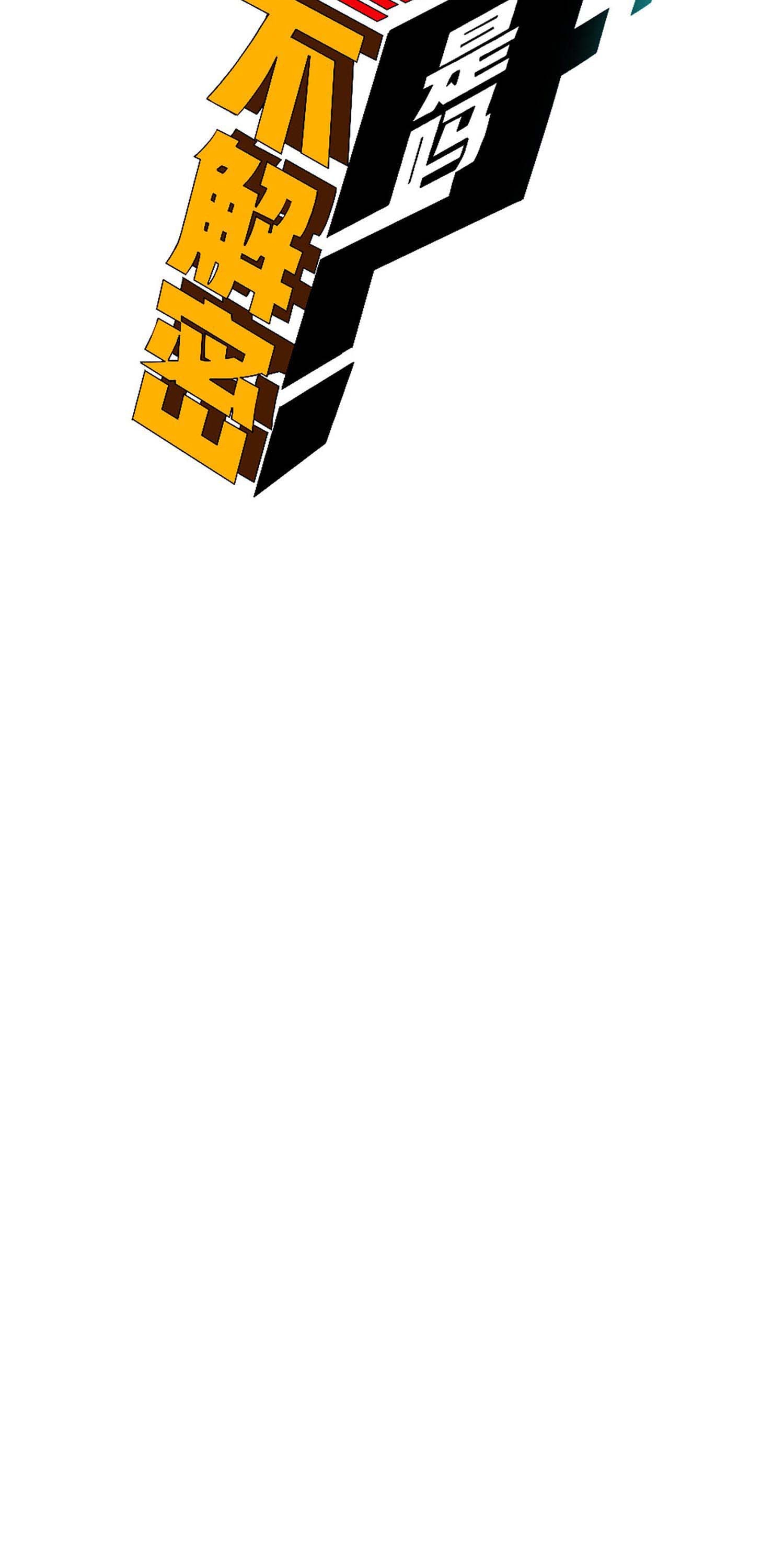 Cap 4 página 3
