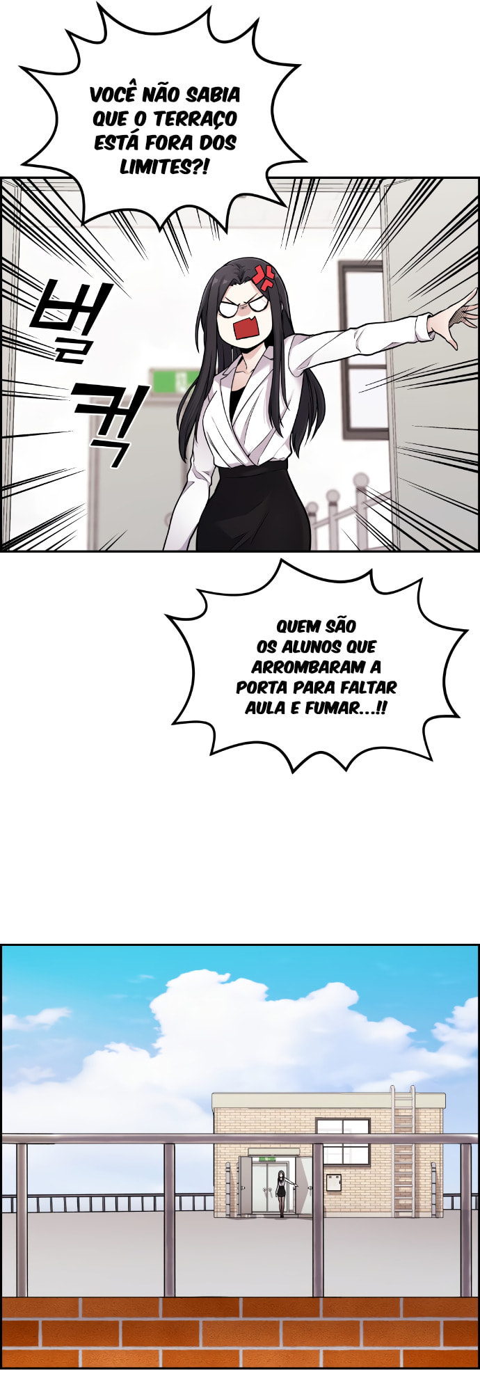 Cap 11 página 71